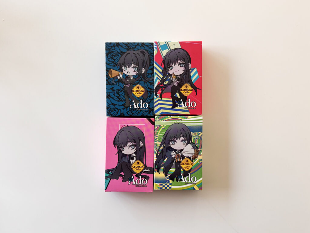 ジョージア×Adoの限定トランプ 全体イメージ